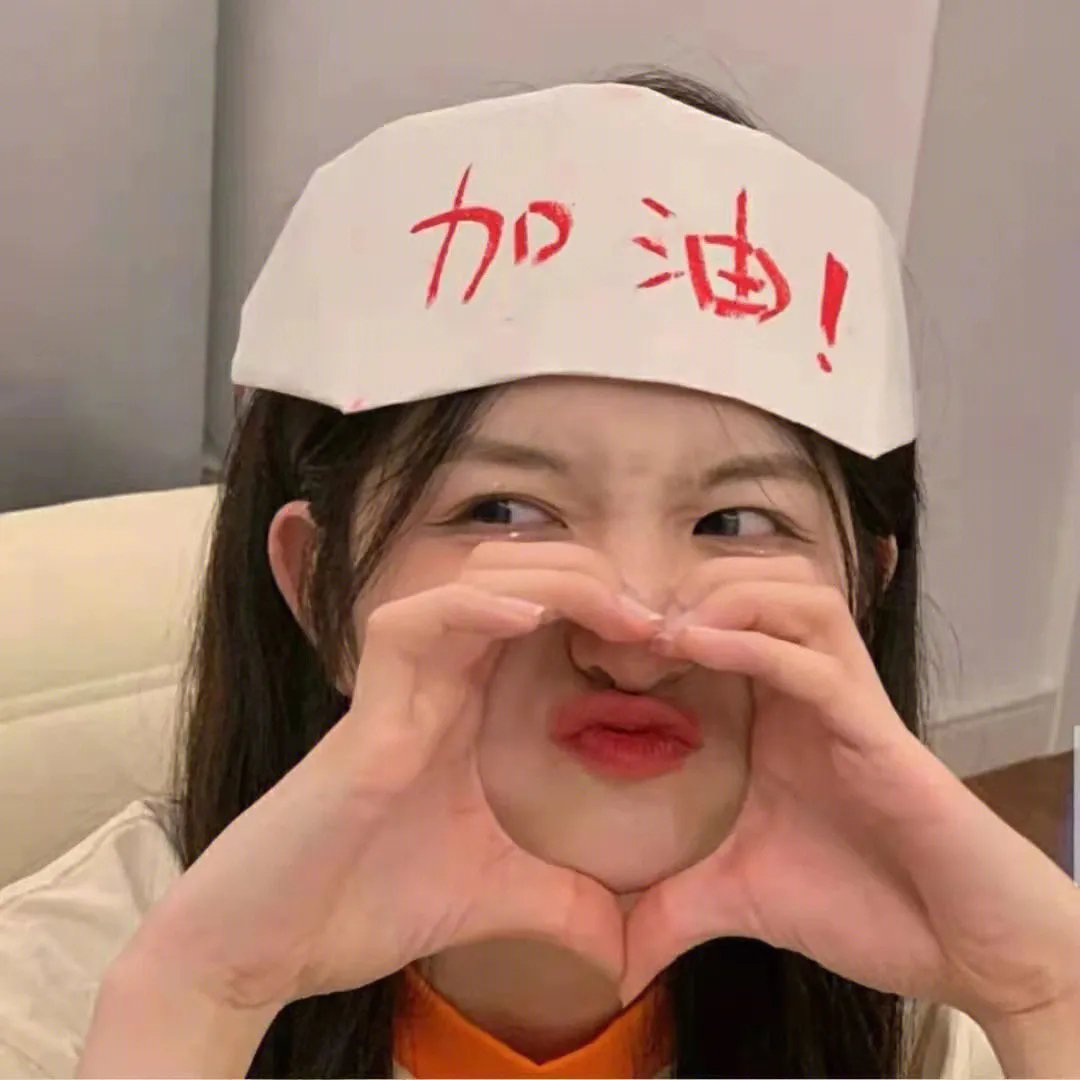 冤家兄弟